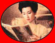 In the Mood for Love DVD