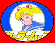 Sailor Moon