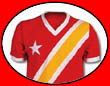 Kult Trikot Congo 1968 Coupe Afrique