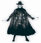 V for Vendetta 12 mit Sound