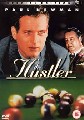 HUSTLER (SPECIAL EDITION) (DVD)