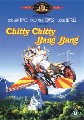 CHITTY CHITTY BANG BANG SPECIAL EDI (DVD)