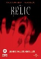 RELIC (DVD)