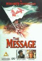 MESSAGE (ARABIC AND ENGLISH) (DVD)