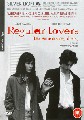 REGULAR LOVERS (DVD)