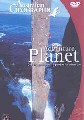 ADVENTURE PLANET (DVD)