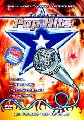 KARAOKE POP HITS (AVID) (DVD)