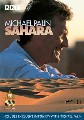 SAHARA (MICHAEL PALIN) (DVD)