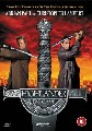 HIGHLANDER-END GAME (DVD)