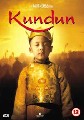 KUNDUN (DVD)