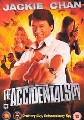 ACCIDENTAL SPY (DVD)