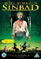 GOLDEN VOYAGE OF SINBAD (DVD)