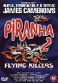 PIRANHA 2-FLYING KILLERS (DVD)