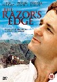 RAZOR'S EDGE (BILL MURRAY) (DVD)