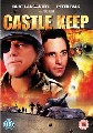CASTLE KEEP (DVD)
