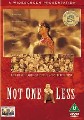 NOT ONE LESS (DVD)