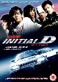 INITIAL D DRIFT RACER (DVD)