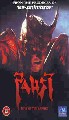 FAUST-LOVE OF THE DAMNED      (DVD)