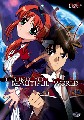 THIS UGLY YET  BEAUTIFUL WORLD 1 (DVD)