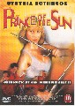 PRINCE OF THE SUN             (DVD)