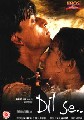 DIL SE (DVD)