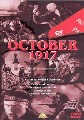 OCTOBER 1917 (DVD)