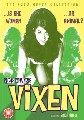 VIXEN (DVD)