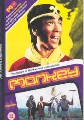 MONKEY VOLUME 1 (DVD)