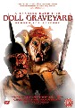 DOLL GRAVEYARD (DVD)