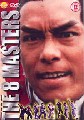 8 MASTERS (DVD)