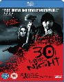 30 DAYS OF NIGHT (BR)