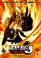 HEAT GUY J VOLUME 1 (DVD)
