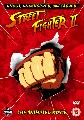STREETFIGHTER 2 SPECIAL EDITION (DVD)