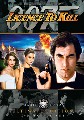 LICENCE TO KILL ULTIMATE EDITION (DVD)