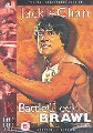 BATTLE CREEK BRAWL (BIG BRAWL) (DVD)