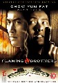 FLAMING BROTHERS (DVD)