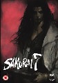SAMURAI 7-BOX SET COLLECTION (DVD)