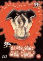 BLOOD ORGY OF THE SHE-DEVILS (DVD)