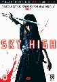 SKY HIGH (YUMIKA SHAKU) (DVD)