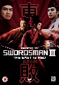 SWORDSMAN 3 (DVD)