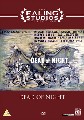 DEAD OF NIGHT (OPTIMUM) (DVD)
