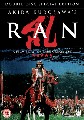 RAN (DVD)