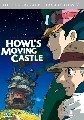 HOWL'S MOVING CASTLE (DVD)