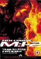 MISSION IMPOSSIBLE 2 (DVD)