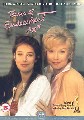 TERMS OF ENDEARMENT (DVD)
