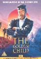 GOLDEN CHILD (DVD)