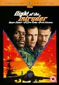 FLIGHT OF THE INTRUDER (DVD)