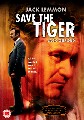 SAVE THE TIGER (DVD)