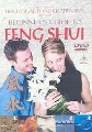 FENG SHUI-BEGINNERS GUIDE TO (DVD)