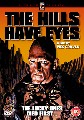 HILLS HAVE EYES (DVD)